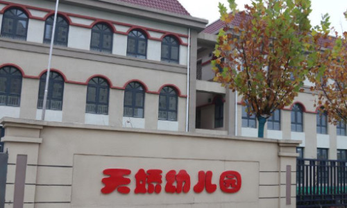 乐球吧
