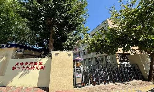 乐球吧