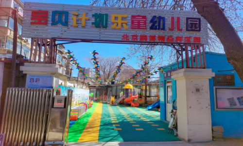 乐球吧