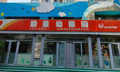 乐球吧
