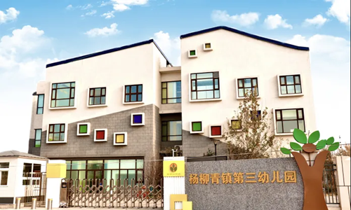 乐球吧
