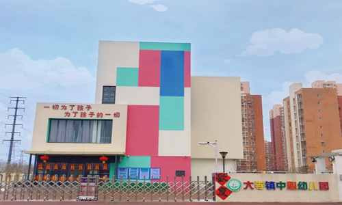 乐球吧