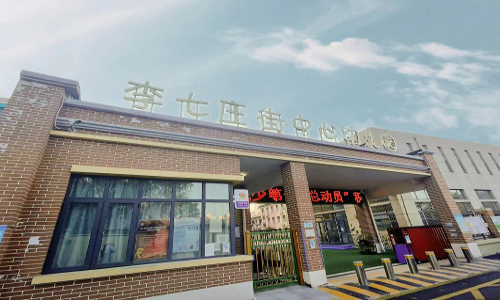 乐球吧