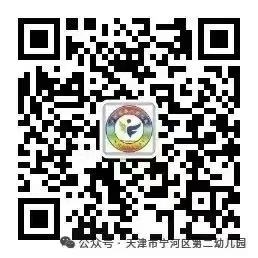 乐球吧
