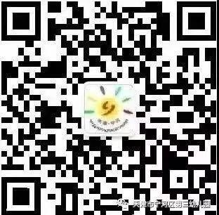 乐球吧