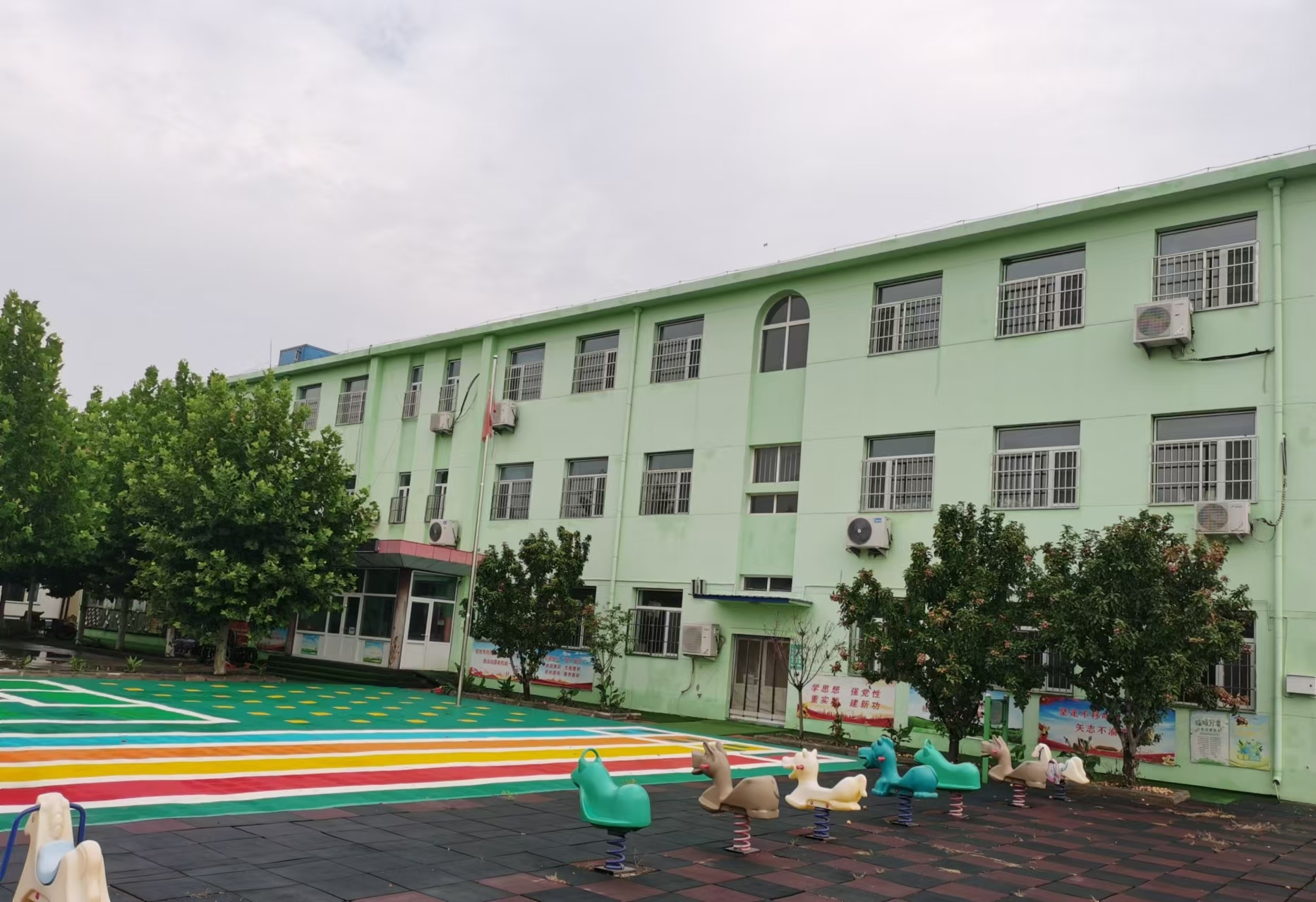 乐球吧