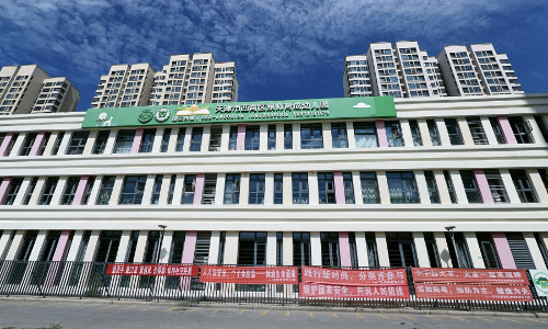 乐球吧