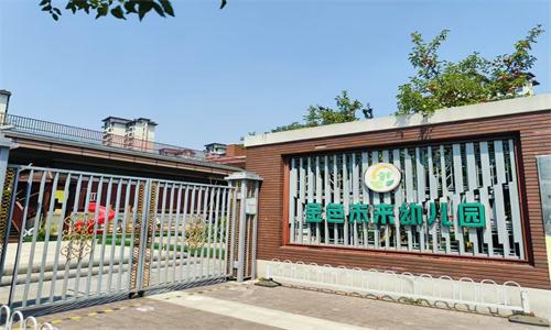 乐球吧