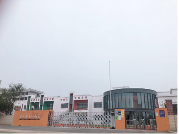乐球吧