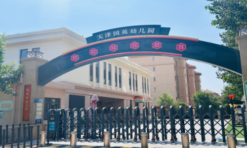 乐球吧