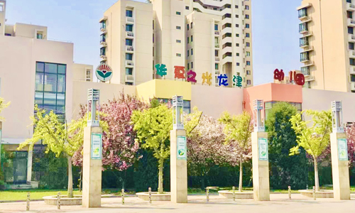 乐球吧