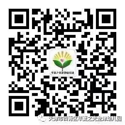 乐球吧