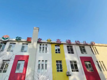 乐球吧