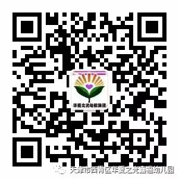 乐球吧