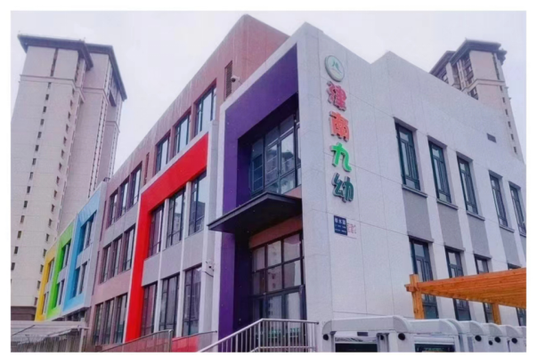乐球吧