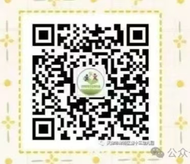 乐球吧