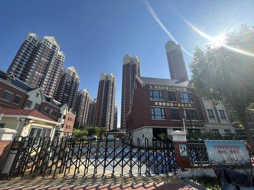 乐球吧