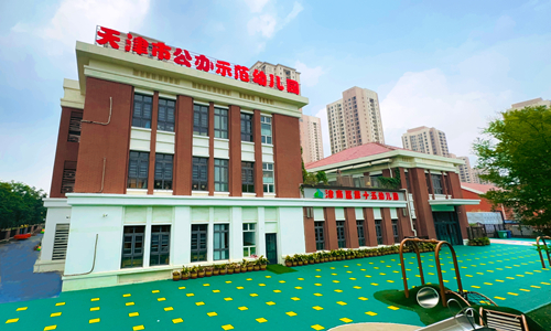 乐球吧