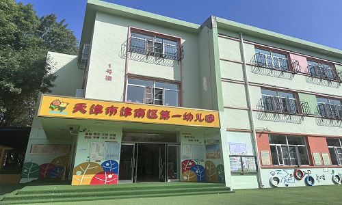 乐球吧
