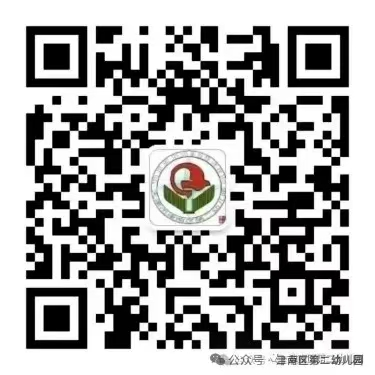乐球吧