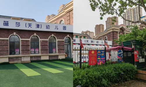 乐球吧