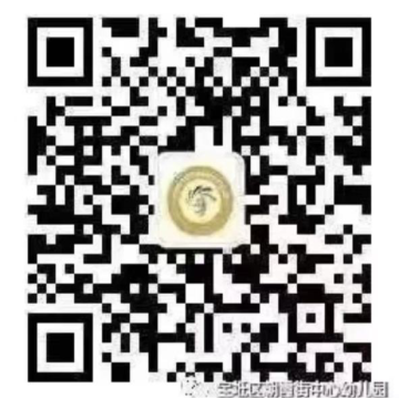 乐球吧