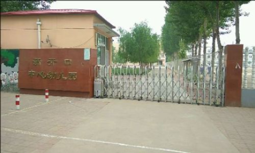 乐球吧