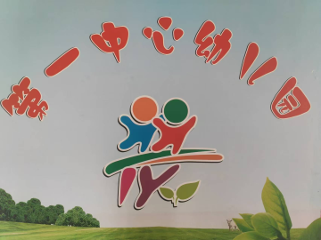 乐球吧