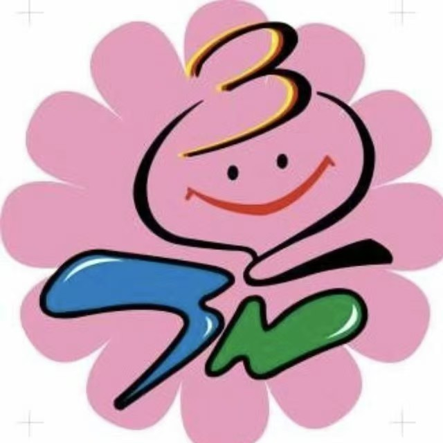 乐球吧