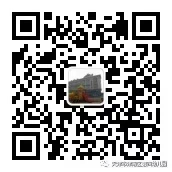 乐球吧