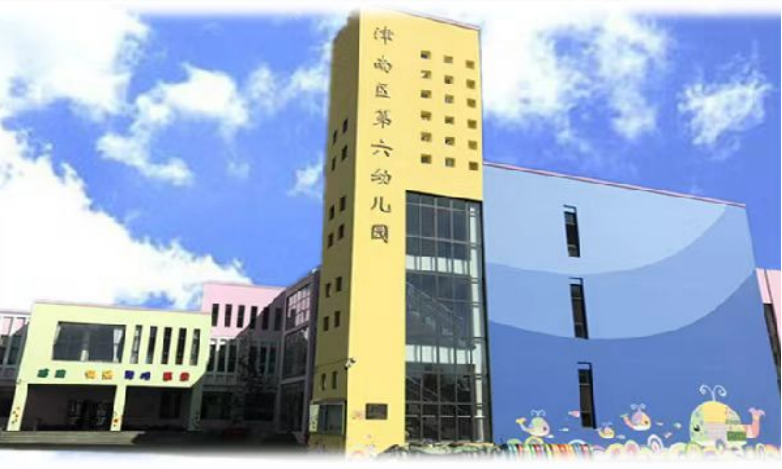 乐球吧