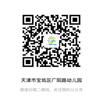 乐球吧