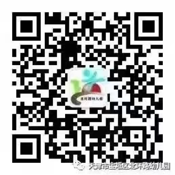 乐球吧