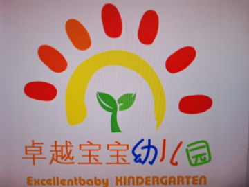 乐球吧