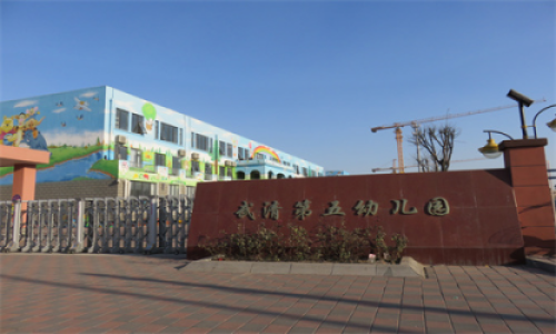 乐球吧
