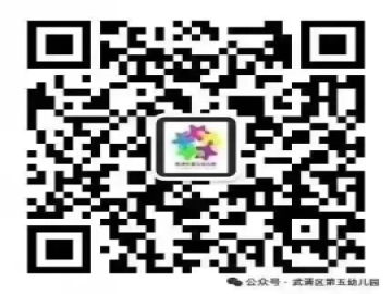 乐球吧