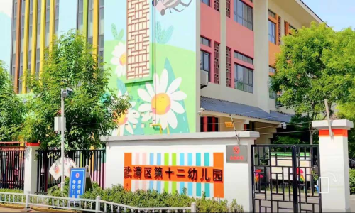 乐球吧