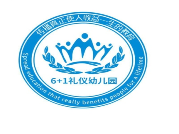 乐球吧