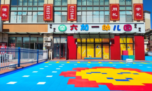 乐球吧