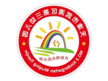 乐球吧