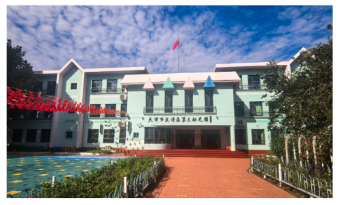 乐球吧