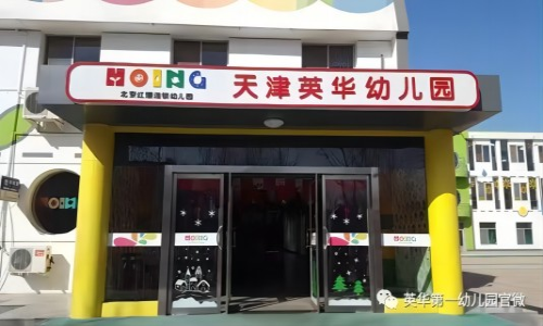 乐球吧