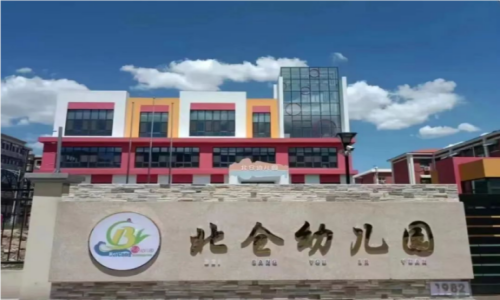 乐球吧