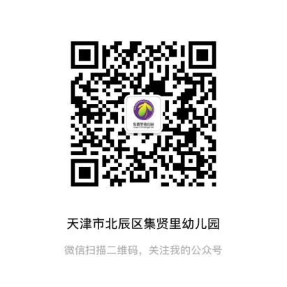 乐球吧