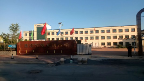 乐球吧