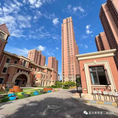 乐球吧