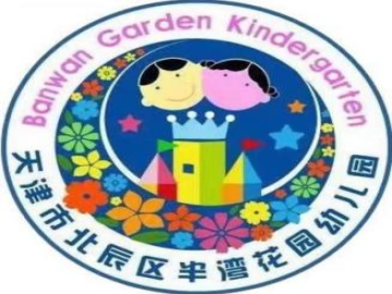乐球吧