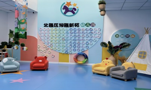 乐球吧