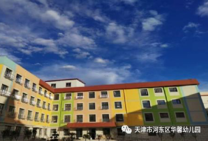 乐球吧