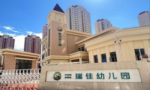乐球吧